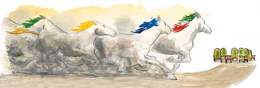 Reelección legislativa local en 2021 (parte II)