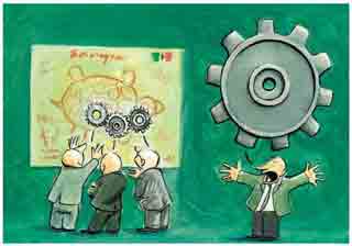 El Estado de México en 2023: los retos económicos