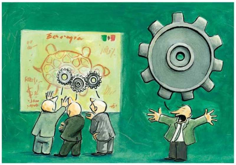 El Estado de México en 2023: los retos económicos