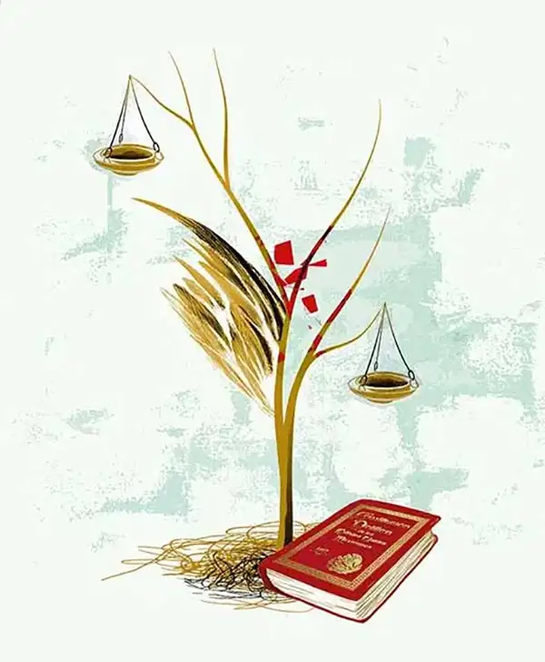 La reforma del Poder Judicial en Aguascalientes