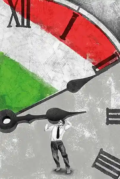 Soberanía subnacional: un enfoque más allá de la teoría clásica